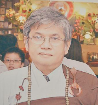 Tưởng Niệm